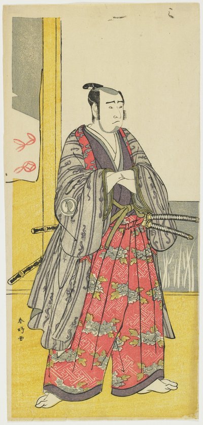 Sawamura Sōjurō III en tant que Yazama Jūtarō, c. 1789 - Katsukawa Shunsho