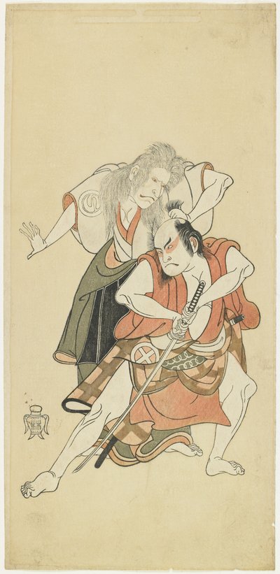 Sawamura So_ju_ro_ II et O_tani Hiroji III - Katsukawa Shunsho