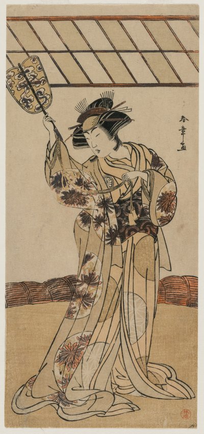Segawa Kikunojo II en tant qu