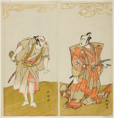 Les acteurs Bando Mitsugoro I comme Hata no Kawakatsu (à droite), et Otani Hiroemon III comme le valet (Yakko) Gansuke (à gauche), dans la pièce Miya-bashira Iwao no Butai, jouée au théâtre Morita à partir du quinzième jour de t - Katsukawa Shunsho