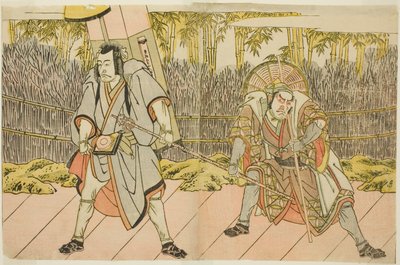 Les acteurs Ichikawa Danzo IV en Arakawa Taro Takesada déguisé en porteur de palanquin Tarobei (à droite), et Ichikawa Danjuro V en Abe no Sadato déguisé en pèlerin Kuriyagawa Jirodayu (à gauche), dans la pièce Godai Genji Mitsugi no Furisode, jouée à - Katsukawa Shunsho
