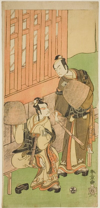 Les acteurs Ichikawa Komazo II comme Soga no Juro Sukenari (à droite), et Ichikawa Danjuro V comme Soga no Goro Tokimune (à gauche), en tenues de Komuso, dans la pièce Sakaicho Soga Nendaiki, jouée au théâtre Nakamura au premier mois, 1771 - Katsukawa Shunsho