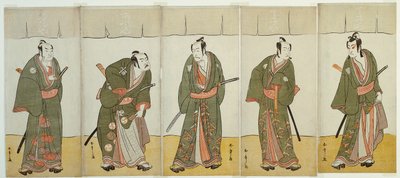 Les acteurs Ichikawa Monnosuke II (Karigane Bunshichi), Bando Mitsugoro I (An no Heibei), Ichikawa Danjuro V (Gokuin Sen
