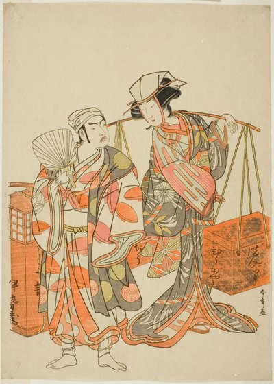 Les acteurs Ichimura Uzaemon IX en renard mâle déguisé en vendeur de saké Iseya (à gauche) et Nakamura Tomijuro I en renard femelle déguisé en vendeur de gâteaux de haricots Hyugaya, dans la séquence de danse "Myoto-zake Kawaranu Nakanaka" (Harmonie éterne - Katsukawa Shunsho