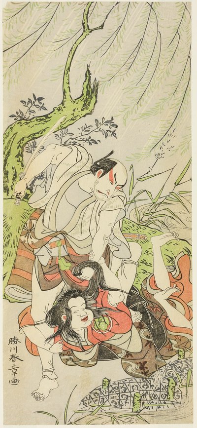 Les Acteurs Matsumoto Koshiro II comme Yoemon et Yoshizawa Sakinosuke III comme Kasane, sa femme - Katsukawa Shunsho