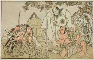 Les acteurs Nakajima Mihoemon II en tant qu
