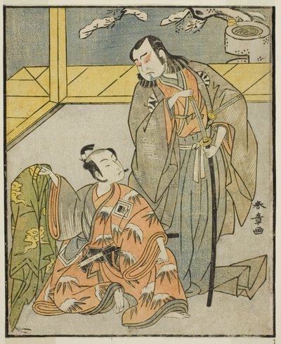 Les acteurs Nakamura Denkuro II dans le rôle de Suma no Dairyo (à droite), et Ichikawa Komazo II dans le rôle d