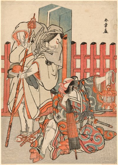 Les acteurs Nakamura Nakazo I en Chinzei Hachiro Tametomo déguisé en pèlerin (à gauche), et Ichikawa Danjuro V en Kazusa no Gorobei Tadamitsu (à droite), dans la scène "Rencontre silencieuse" (Dammari) de la fin de la première partie de la pièce Kitekaeru  - Katsukawa Shunsho