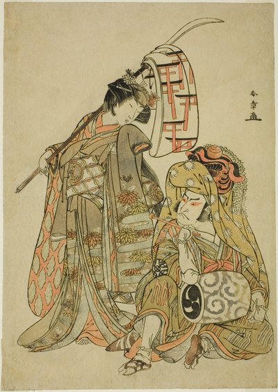 Les acteurs Nakamura Nakazo I en Onmaya Kisanda déguisé en Kakubei le danseur de lion (Kakubei-jishi) (à droite) et Segawa Kikunojo III en Shizuka Gozen (à gauche), dans la séquence de danse "Myoto-zake Kawaranu Nakanaka" (Harmonie éternelle de la coupe nu - Katsukawa Shunsho