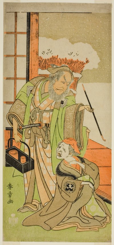 Les acteurs Nakamura Utaemon I en Karashi Baba (à droite) et Ichikawa Danjuro IV en Sanshodayu (à gauche), dans la pièce Kawaranu Hanasakae Hachi no Ki, jouée au théâtre Nakamura en novembre 1769 - Katsukawa Shunsho