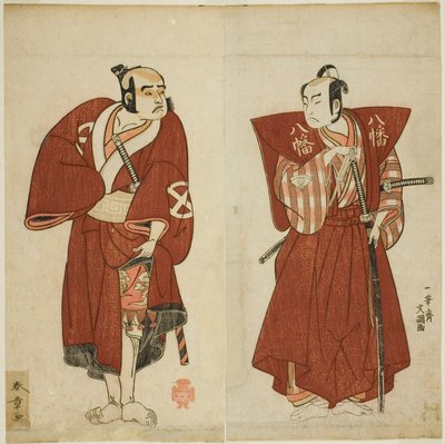 Les acteurs Onoe Matsusuke I en Yawata no Saburo (à droite), et Otani Tomoemon I en Yakko Emohei (à gauche), dans la pièce Myoto-giku Izu no Kisewata, jouée au théâtre Ichimura en novembre 1770 - Katsukawa Shunsho