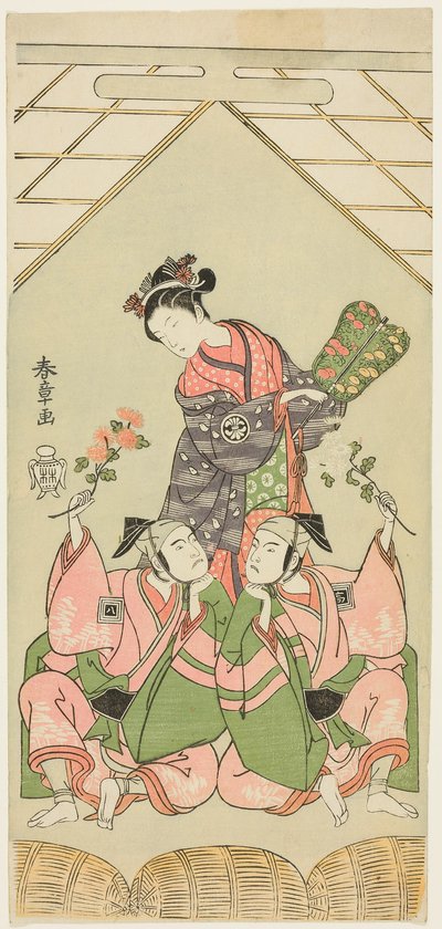 Les acteurs Segawa Kikunojo II en tant que nourrice Reizei, Ichikawa Komazo I en tant que Suruga no Hachiro déguisé en joueur de shamisen Kichiroku (à droite), et Ichikawa Yaozo II en tant que Tada no Kurando déguisé en porteur de palanquin Kichinai (à gau - Katsukawa Shunsho