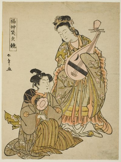 La déesse Benten tenant un biwa et un jeune homme tenant un tambour d