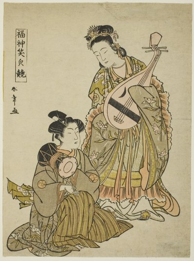 La déesse Benten tenant un biwa et un jeune homme tenant un tambour d