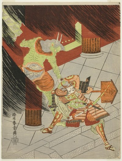Le guerrier Watanabe no Tsuna combattant le démon à Rashomon - Katsukawa Shunsho