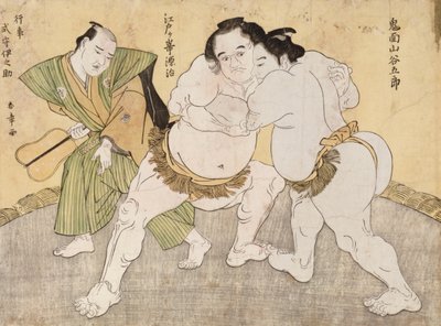 Le Match de Lutte entre Kimenzan Tanigoro et Edogasaki Gemji - Katsukawa Shunsho