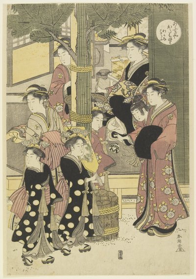 Trois courtisanes de la maison Ōgiya et leurs serviteurs - Katsukawa Shunsho