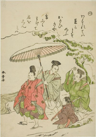 « Tsu » : Narihira dans la neige à Ono, de la série « Contes d