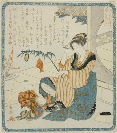 Une femme en tant qu