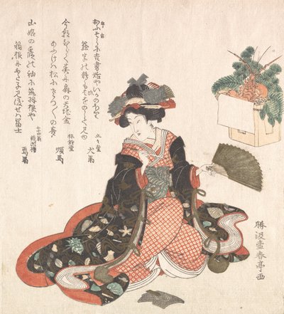 Courtisane et Décoration du Nouvel An, vers 1816 - Katsukawa Shuntei