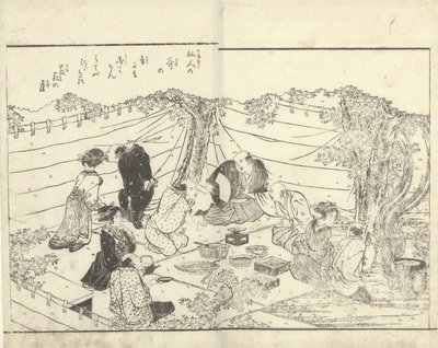 Compagnie sous un cerisier - Katsukawa Shuntei