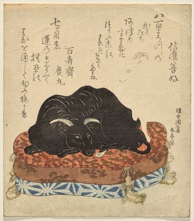 Caresser un bœuf avec une chèvre blanche - Katsukawa Shuntei