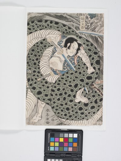 Higuchi Jirō combattant un serpent géant - Katsukawa Shuntei