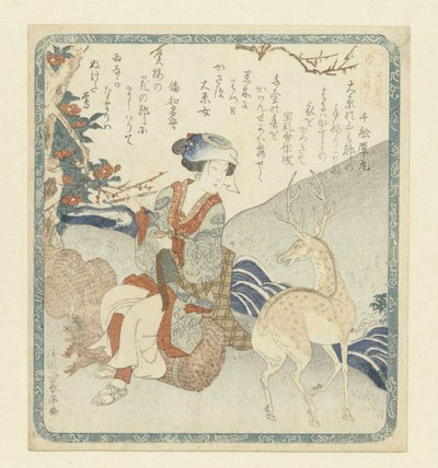 Femme assise près d