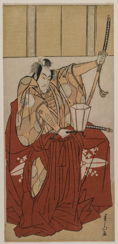 Ichikawa Monnosuke II comme Urabe no Suetake - Katsukawa Shunzan