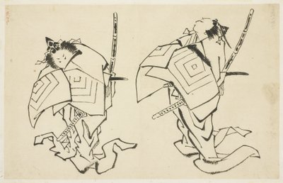 Danjuro V ou VI, acteur de Kabuki, dans le rôle d