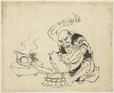 Moine Zen brûlant l