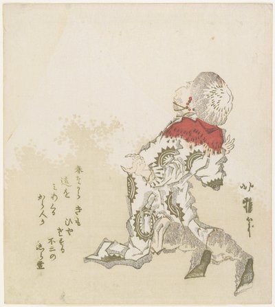 Coréen surpris par la vue du mont Fuji, vers 1830 - Katsushika Hokuga