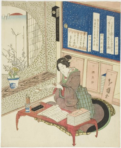 Femme lisant des poèmes dans une salle d