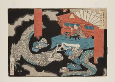 Origine de Shichimen Daimyojin - Katsushika Hokui