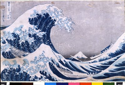 36 vues du mont Fuji - Katsushika Hokusai
