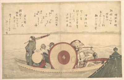 Un ferry traversant la baie - Katsushika Hokusai