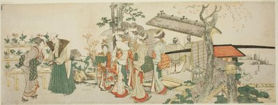 Un groupe de jeunes femmes entrant dans le jardin d