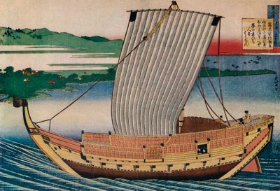 Un jonque glissant sur la baie de Suminoye, 18e siècle, 1925 - Katsushika Hokusai