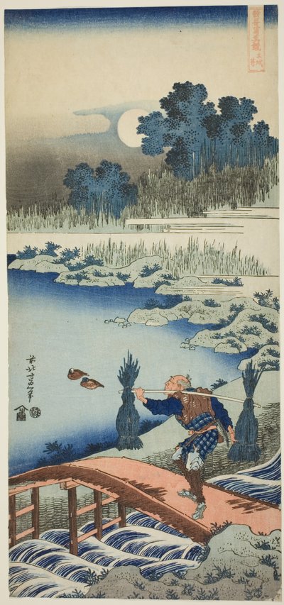 Un paysan traversant un pont, de la série Un vrai miroir des poèmes chinois et japonais - Katsushika Hokusai