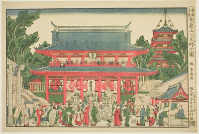 Vue en perspective : La porte des deux rois Deva du temple Kinryuzan (Ukie : Kinryuzan niomon no zu) - Katsushika Hokusai