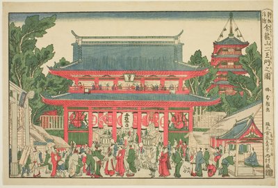 Vue en perspective : La porte des deux rois Deva du temple Kinryuzan - Katsushika Hokusai