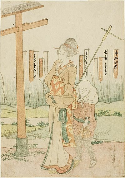 Une femme et un garçon au sanctuaire - Katsushika Hokusai