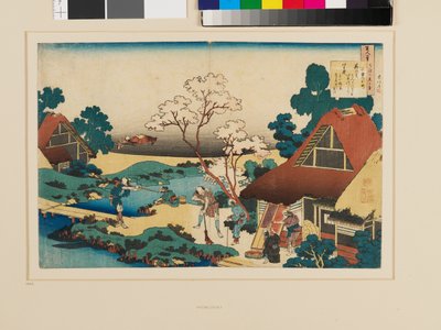 Un poème de Ono no Komachi - Katsushika Hokusai
