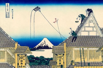 Croquis de la boutique Mitsui à Suruga à Edo - Katsushika Hokusai