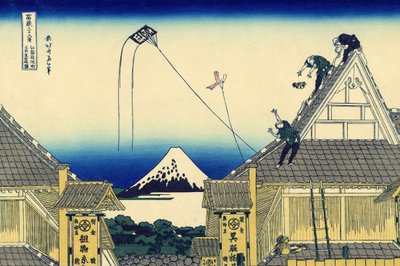 Esquisse de la boutique Mitsui dans la rue Suruga à Edo, c.1830 (estampe sur bois) - Katsushika Hokusai