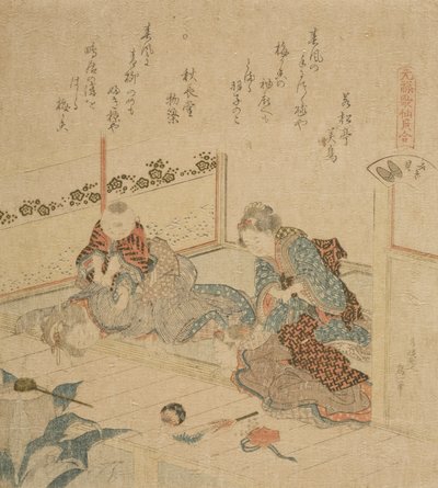 Ormeau - Katsushika Hokusai