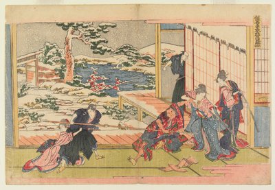 - Katsushika Hokusai