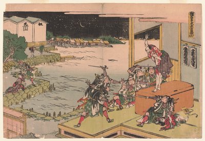 Acte X, vers 1806 - Katsushika Hokusai