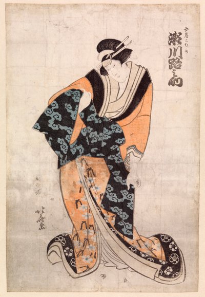Acteur, Segawa Michinosuke, dans le rôle de la courtisane Omune - Katsushika Hokusai