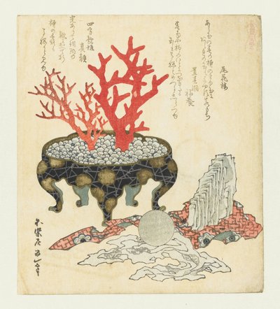 Agate - Katsushika Hokusai